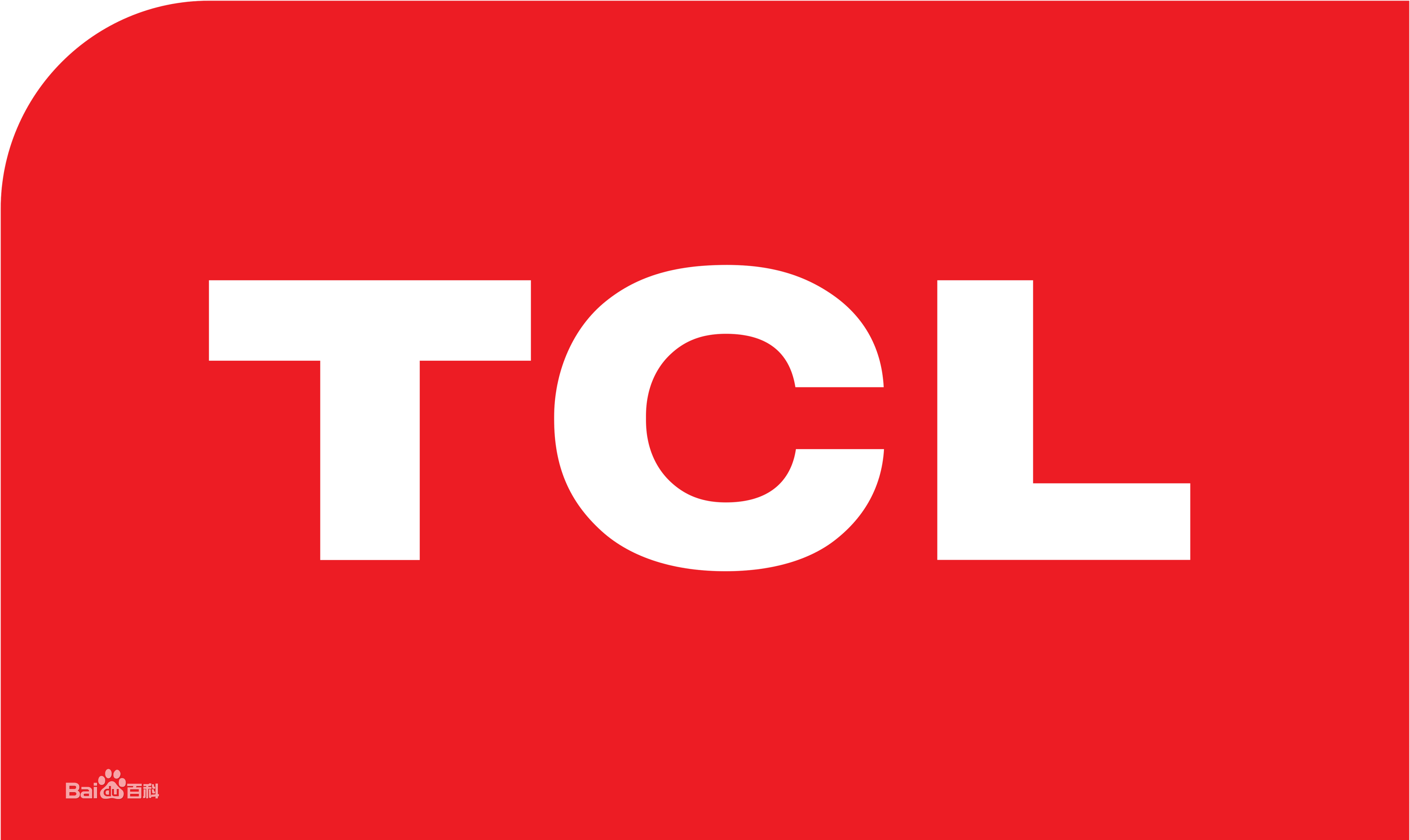 东源TCL冰箱